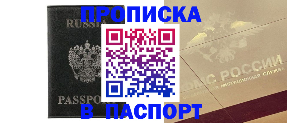 форма 3 в Камешково